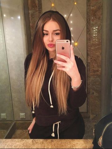 Беатриса